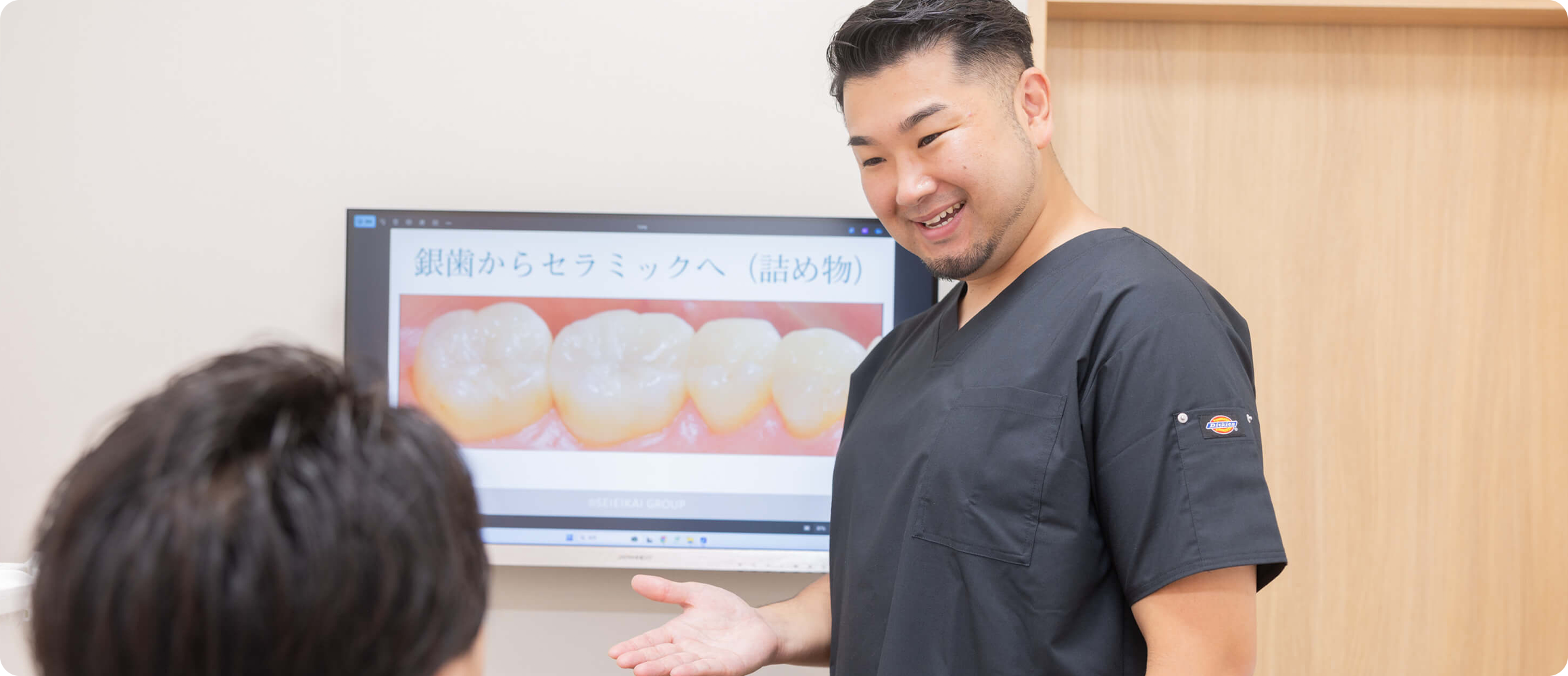 カウンセリング風景